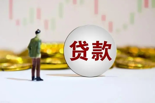 东莞个人应急借钱空放-东莞个人小额贷款官网-东莞个人短拆垫资