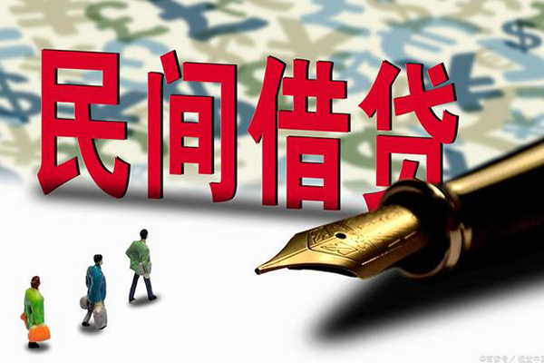 东莞个人哪里可以信用贷款