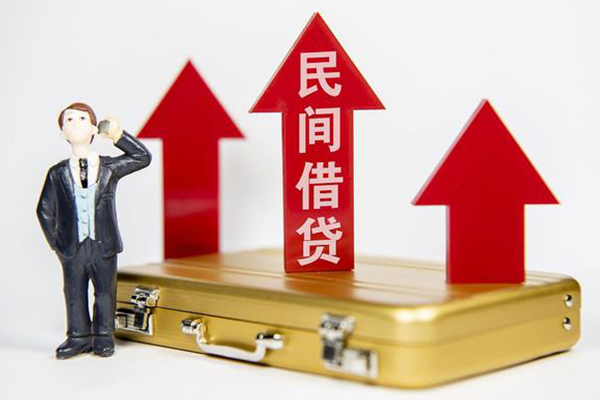 东莞个人身份证正规贷款-东莞个人信用贷款-东莞个人私人贷款小额贷款