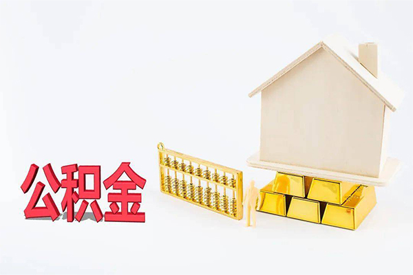 东莞个人贷款私人贷款-东莞个人私人放水-东莞个人私人放款