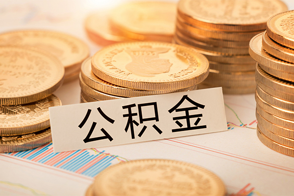 东莞个人短借费用