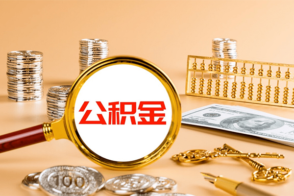 东莞个人借钱急用-东莞个人短借信贷-东莞个人身份证贷款在线