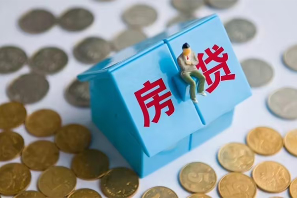 东莞个人无抵押私借空放-东莞个人空放借钱-东莞个人个人贷款都有哪些平台