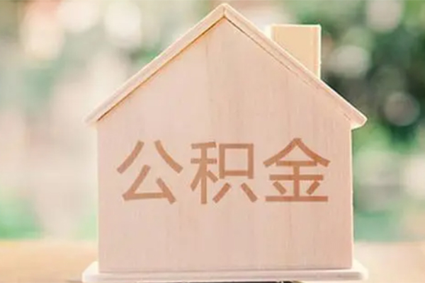 东莞个人私人信用贷款-东莞个人短期借款-东莞个人无抵押贷款