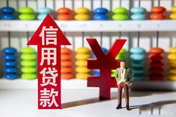 东莞个人小额个人借贷-东莞个人私人借钱电话-东莞个人空放借钱