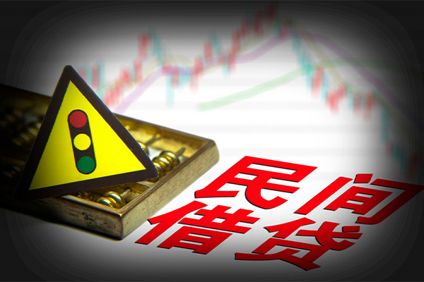 东莞个人私借-东莞个人个人空放二次私借-东莞个人信用贷款