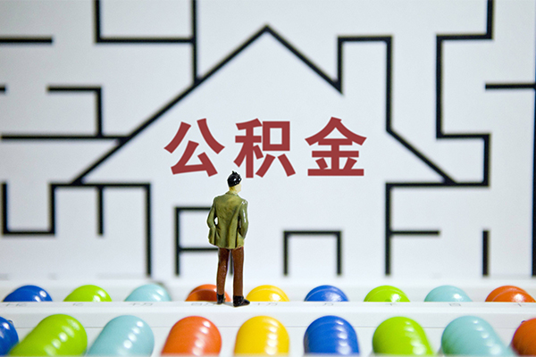 东莞个人个人贷款-东莞个人私人短借-东莞个人民间短借