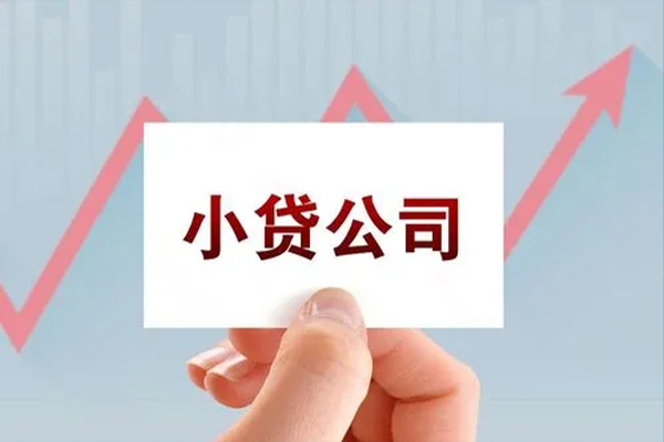 东莞个人私借短借-东莞个人民间借贷-东莞个人快速借钱