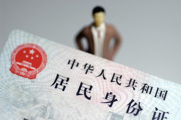 东莞个人短借空放-东莞个人民间私人借贷-东莞个人私人24小时借钱