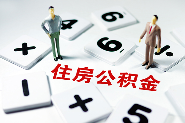 东莞个人借钱急用钱-东莞个人借钱上门放款-东莞个人民间大额借贷