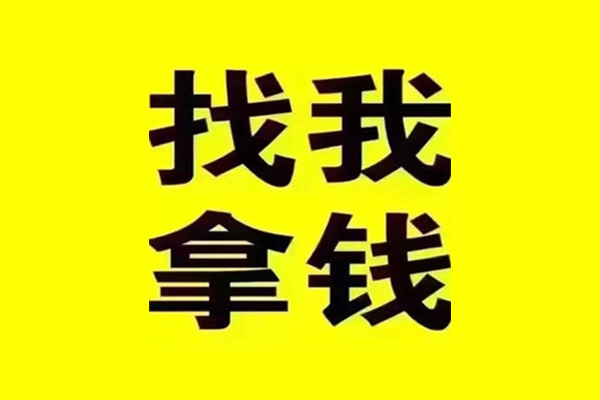 东莞个人私借空放当场拿钱-东莞个人个人身份证贷款-东莞个人短借费用