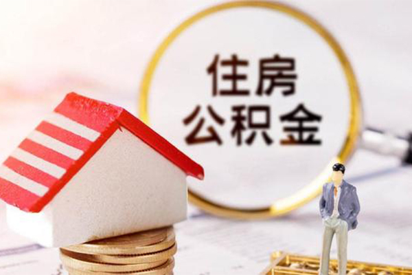 东莞个人私人消费贷款-东莞个人个人贷款小额贷款-东莞个人私人空放联系方式