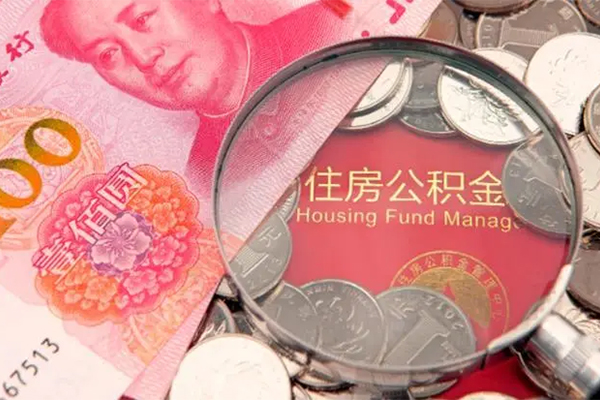 东莞个人私人空放联系方式-东莞个人民间私人借贷-东莞个人身份证怎么贷款