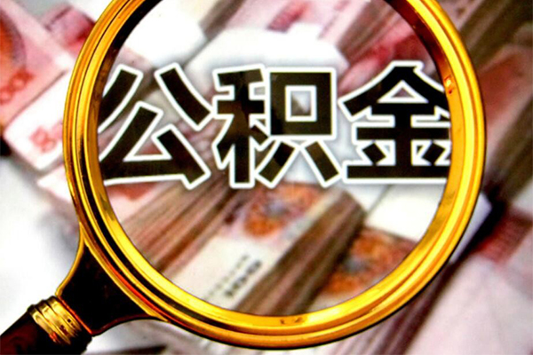 东莞个人正规私人借贷-东莞个人民间借贷私人放款-东莞个人短借信贷