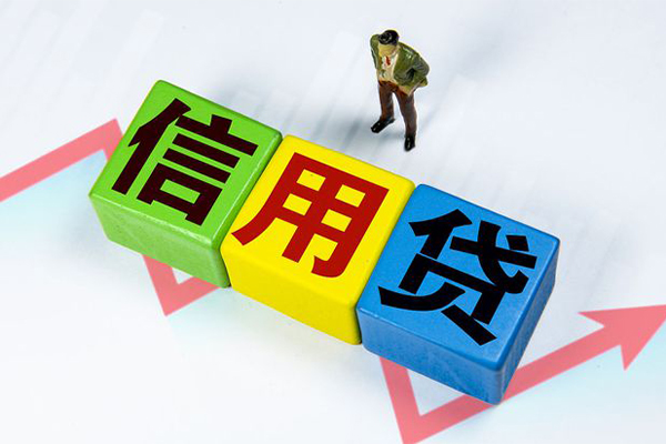 东莞个人民间借贷无抵押-东莞个人民间无抵押借钱-东莞个人资金短借