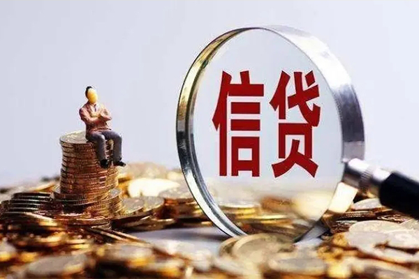 东莞个人民间短期私借借款-东莞个人贷款银行-东莞个人贷款私借空放