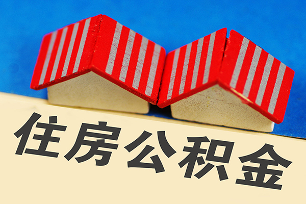 东莞个人私借户不考察-东莞个人快速借钱-东莞个人哪里可以私人借款