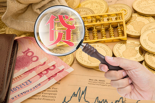 东莞个人本地私借-东莞个人无抵押身份证贷款-东莞个人小额短借