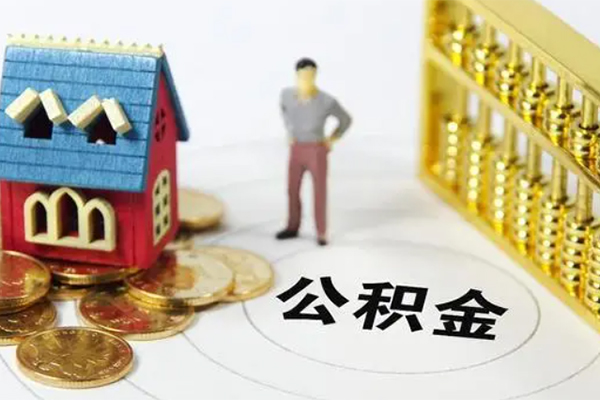 东莞个人借钱小贷-东莞个人私人工程贷款-东莞个人小额贷款
