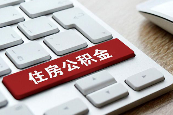 东莞个人民间无抵押借钱-东莞个人正规身份证贷款-东莞个人信用贷款