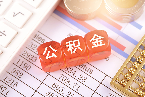 东莞个人哪里可以借私借-东莞个人短借当天借钱-东莞个人无抵押贷款