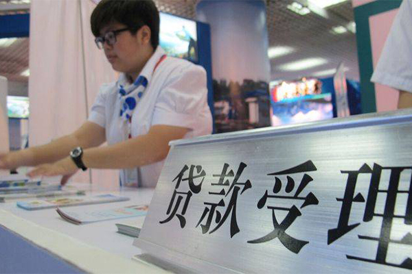 东莞个人私人短借-东莞个人贷款当天放款-东莞个人小额空放