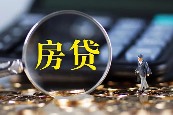 东莞个人个人贷款联系电话-东莞个人哪里可以信用贷款-东莞个人个人贷款