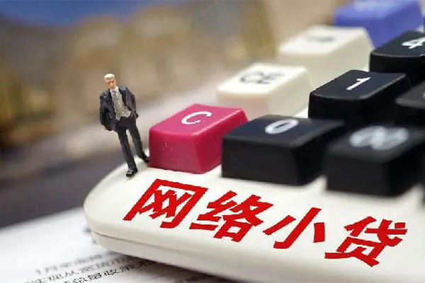 东莞个人私人借钱当天拿钱