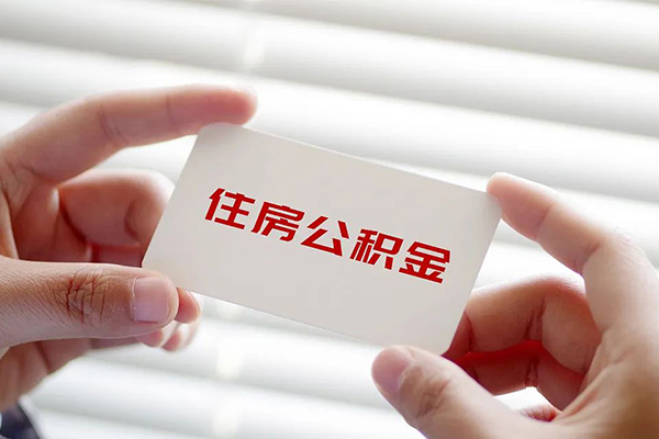东莞个人急需借钱