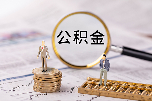 东莞个人私借空放先息后本