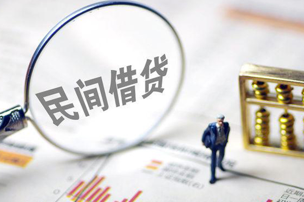 东莞个人地区短借-东莞个人身份证贷款平台-东莞个人无抵押小额贷款