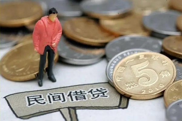 东莞个人私人借钱短借微信号-东莞个人个人贷款小额贷款-东莞个人个人借钱电话