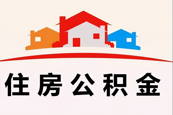 东莞个人民间短期水钱借款-东莞个人民间无抵押借钱-东莞个人个人贷款联系电话