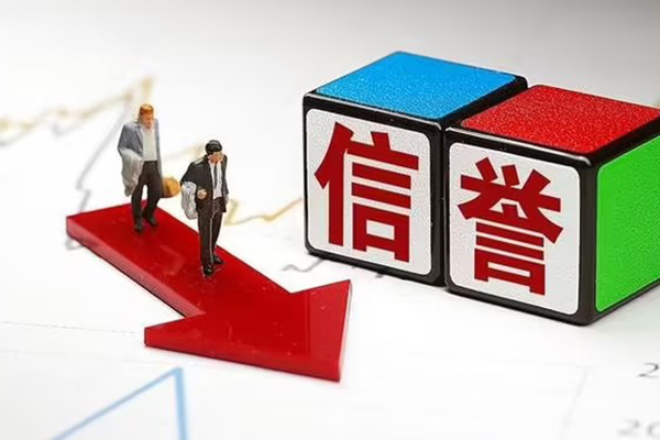 东莞个人私人借贷不查征信-东莞个人小额贷款-东莞个人空放