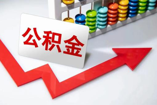 东莞个人哪里可以私人借款-东莞个人个人借贷款-东莞个人大额短借