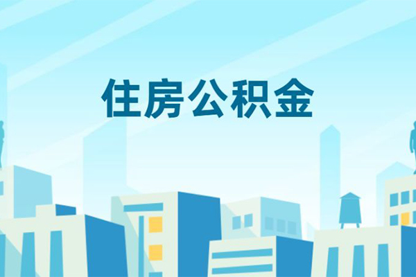 东莞个人哪有个人借贷-东莞个人信用贷款网-东莞个人个人信用贷款