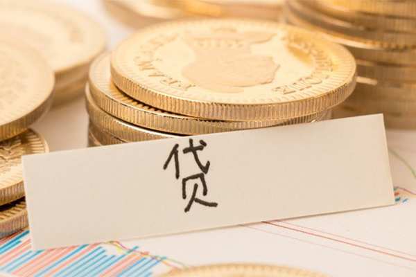 东莞个人私借空放直接上门-东莞个人私借户不考察-东莞个人小额贷款不查征信